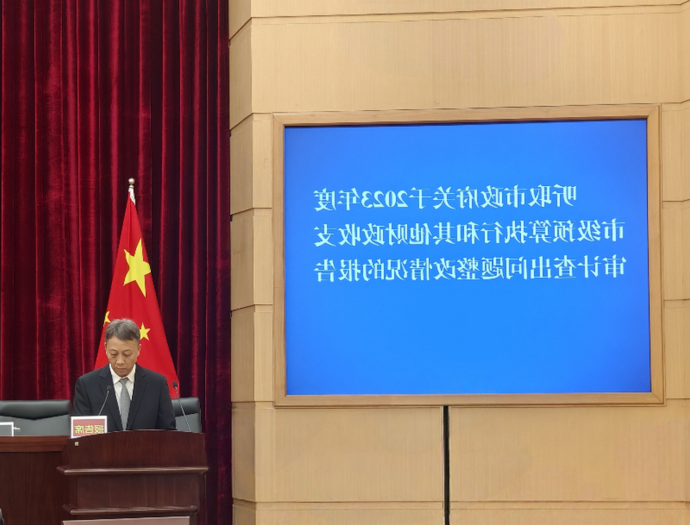 微信图片_20250429173415.jpg